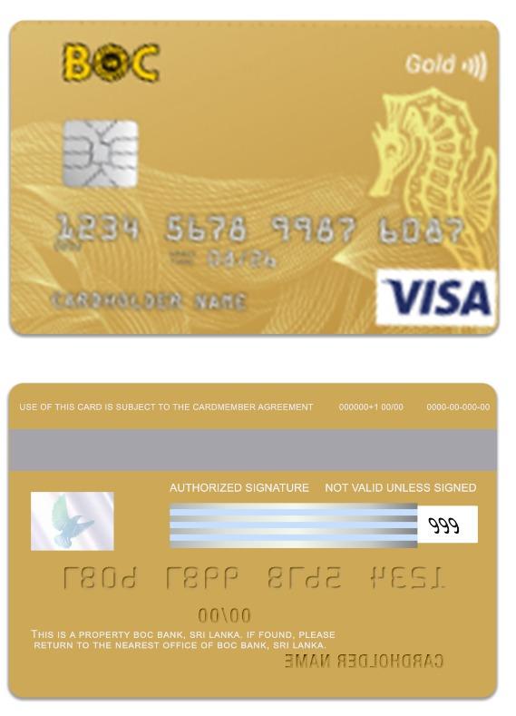 Sri Lanka BOC Bank visa gold card